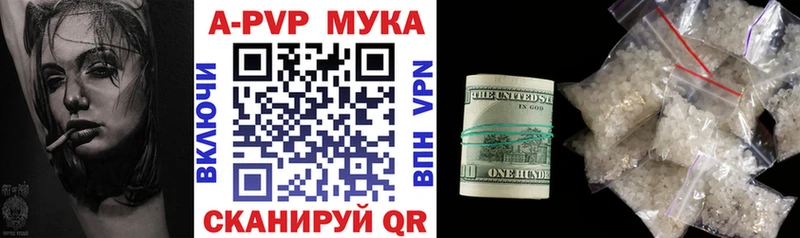 как найти закладки  Нижнеудинск  МЕГА ссылка  Alpha-PVP СК КРИС 