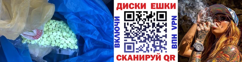 где можно купить наркотик  OMG вход  Экстази mix  Нижнеудинск 