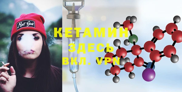 каннабис Нефтекумск