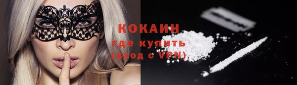 apvp Елизово