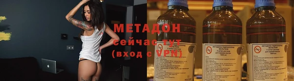 прущий лед Алзамай