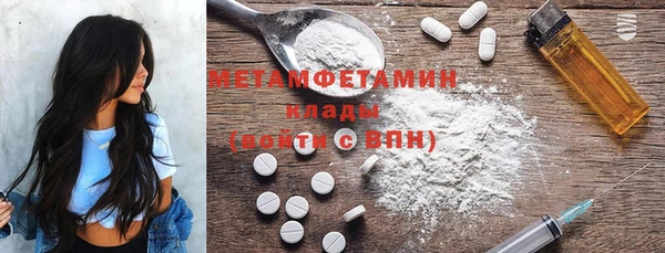 apvp Елизово