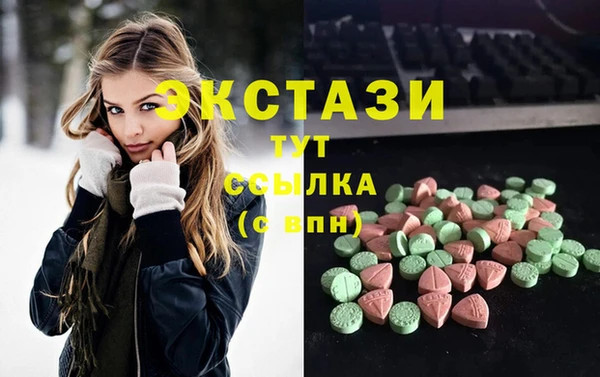 гашиш Елабуга