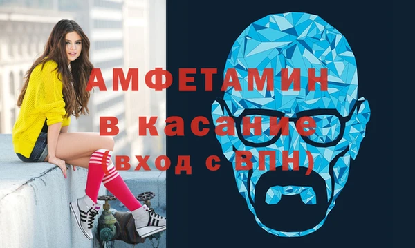 PSILOCYBIN Алексин