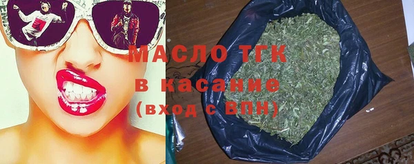 мефедрон мука Алексеевка