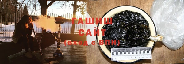 PSILOCYBIN Алексин