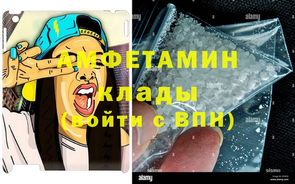 PSILOCYBIN Алексин