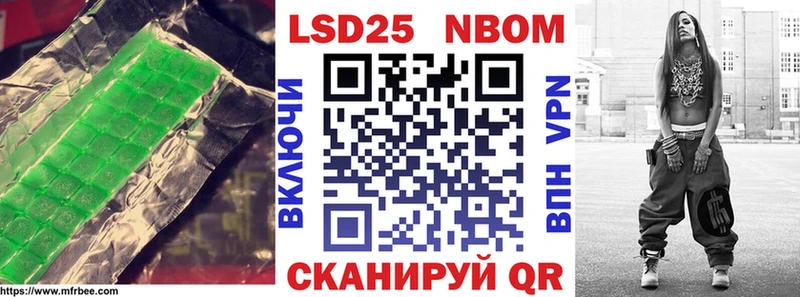 закладка  Нижнеудинск  Лсд 25 экстази ecstasy 