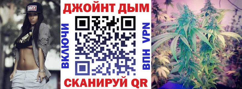 где можно купить наркотик  KRAKEN ссылки  Каннабис индика  Нижнеудинск 